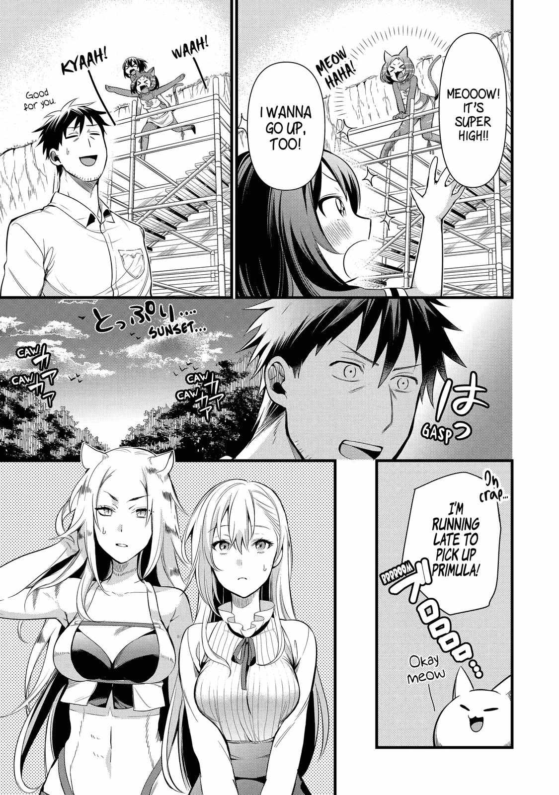 Arafoo Otoko no Isekai Tsuhan Seikatsu Chapter 19 11